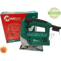 ราคา MAILTANK เลื่อยจิ๊กซอ เลื่อยฉลุจิ๊กซอว์ 550W รุ่น SH29 #0195 (2684193505)