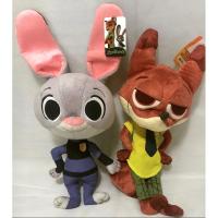 ราคา ตุ๊กตาซูโทเปีย Zootopia (22744919688)