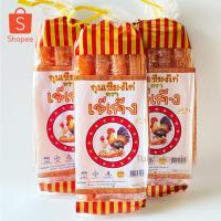 ราคา กุนเชียงไก่ เจ๊เค็ง(มังกรคู่) สูตรโคราชแท้ 450 กรัม (6129586003)