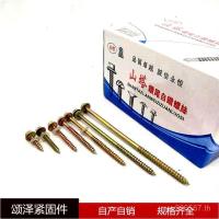 ราคา เจาะไม้หกเหลี่ยมสกรูเจาะหางหางหางยี่ห้อชี้หกเหลี่ยมลวดหน้าแปลนไม้เจาะตนเองแตะ มานู (43527219331)