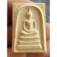 ราคา พระสมเด็จพิมพ์ใหญ่เนื้อผงหลังเกจิไม่ทราบที่พระบ้านๆราคาแบ่งปัน (23664856632)