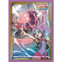 ราคา (ซองสลีฟบัดดี้ไฟท์) Bushiroad Buddyfight Sleeve Collection Vol.48 | Future Card Buddyfight - Martian UFO, Takokichi Ω (23466589857)