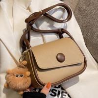 ราคา พร้อมส่งจากไทยกระเป๋าสะพายข้างน่ารักๆแถมปอมๆใหม่2024สำหรับผู้หญิง (27354896560)