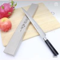 ราคา มีดเชฟ ญี่ปุ่นยานากิบะ Yanagiba Japanese Fish knife ใบมีดยาว 25 cm (1988768497)