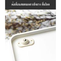 ราคา ล้อ ลูกกลิ้ง ล้อลูกกลิ้งเลื่อนของ แบบติด Pcs.4 YF-1644 (11404024240)