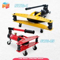 ราคา F2C เครื่องดัดท่อ Hydraulic แบบแมนนวล ขนาด 6/10ตัน ดัดได้สูงสุด 90องศา ไม่ใช้ไฟฟ้า (29950042245)