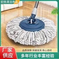 ราคา แปรงขัดพื้น ไม่ถูพื้น หัวเปลี่ยนไม้ถูพื้นในครัวเรือนมาตรฐานหัวม็อบสากลผู้ผลิตขายส่งไม้ถูพื้นอุปกรณ์ทดแทนรอบหัวเปลี่ยน (50601923957)
