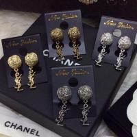 ราคา ต่างหู ysl (503292351)