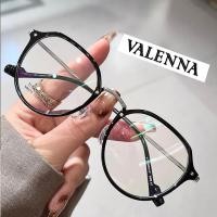 ราคา แว่นสายตายาวสวยมากช่วยหน้าเรียว ใส่สวย เปลี่ยนคอนแทคเลนส์ได้ สไตล์เกาหลี (25229633972)