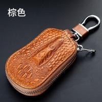 ราคา กระเป๋าใส่กุญแจหนังจระเข้คุณภาพสูงเหมาะสําหรับกุญแจรถทุกรุ่น (25882099495)