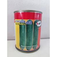 ราคา เมล็ดแตงร้าน เมล็ดพันธุ์ แตงร้านลาลาเบล ขนาด 1 กระป๋อง 3500 เมล็ด (43504046465)