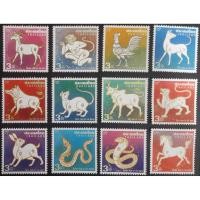 ราคา B79 แสตมป์ไทยยังไม่ได้ใช้ ชุด นักษัตร ปี 2546-2557 ครบชุด 12 ดวง (ยังไม่ใช้) (3714475300)