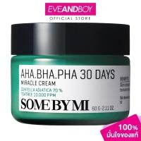 ราคา SOME BY MI - AHA-BHA-PHA 30 DAYS MIRACLE CREAM (60g.) ซัมบายมี เอเอชเอ-บีเอชเอ-พีเอชเอ 30 เดย์ มิราเคิล ครีม 60กรัม (26342539557)