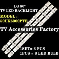 ราคา 50uk6300pte 50UK6500PTC LG 50" ทีวี LED BACKLIGHT (LAMP TV) LG 50 INCH LED TV BACKLIGHT 50UK6300 (27560747586)