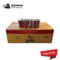 ราคา ปลากระป๋อง วินเชฟ 1 ลัง จำนวน 100 กระป๋อง น้ำหนักสุทธิ 155 กรัม น้ำหนักเนื้อ 93 กรัม ต่อกระป๋อง (25138123475)