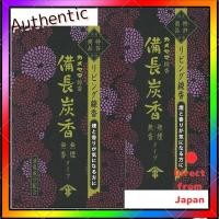 ราคา ธูปหอมดับกลิ่นถ่านไม้ไผ่ - ธูปหอมขนาดเล็กถ่านไม้ไผ่ 50 กรัม 2 แพ็ค - 50 กรัม ไม่มีกลิ่น ไม่มีสี พร้อมสารดับกลิ่น (26366818589)