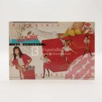 ราคา ตำรับอาหารแม่บ้านที่รัก เล่ม 27 ม.ค. - เม.ย. 31 (6539420848)