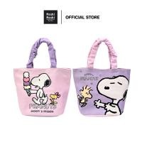 ราคา Moshi Moshi กระเป๋าถือ ลาย Snoopy ลิขสิทธิ์แท้ รุ่น 6100006134-6135 (44268511013)