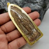 ราคา พระร่วงสุโขทัย เนื้อโลหะตะกั่วชินกรุวัดพระศรีมหาธาตุ เลี่ยมกรอบทองไมครอนกันน้ำ (41568677568)