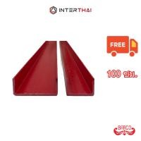 ราคา (ส่งฟรี) BARCO ไฟเบอร์กลาสตัว C ยาว 100 ซม. (18772660909)