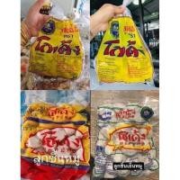 ราคา ลูกชิ้นโกเด้งโฮเด้ง 1กก. (12399458226)