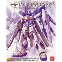 ราคา 1061591 MG 1/100 RX-93-V2 Hi-Nu Gundam Ver. Ka (1464433804)