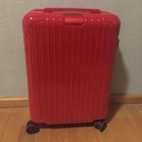 ราคา New Rimowa Essential Red Cabin (2264151768)