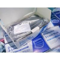 ราคา แมสหนา3ชั้น แมสฟ้า แมสดำ แมสหนา3ชั้น จัดส่งพร้อมกล่อง (10315274788)
