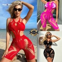 ราคา ชุดนอนเซ็กซี่ Sexy ชุดไปทะเล ชุดเล่นสงกรานต์ TT258 พร้อมส่งจากไทย (25067789932)