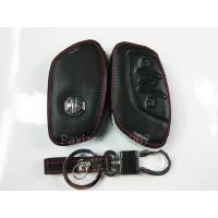 ราคา ซองหนังแท้ ซองกุญแจ พวงกุญแจ รีโมท Smart Key 3 ปุ่ม สำหรับ รถยนต์ MG HS / MG ZS EV (5642603095)