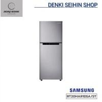 ราคา SAMSUNG ตู้เย็น 2 ประตู 7.3 คิว RT20HAR1DSA พร้อมด้วย Digital Inverter Technology, 210.6 L รุ่น RT20HAR1DSA/ST (13753420181)