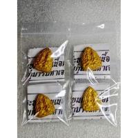 ราคา พระขุนแผน เนื้อผงพรายกุมารมหาเจตภูต พิมพ์พรายคู่ กดมือโบราณ นักอาจารย์เณรดอย เมืองตรัง (41803847836)