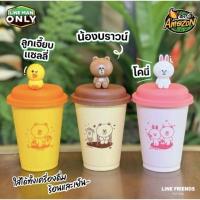 ราคา แท้พร้อมส่ง แก้ว Line friends x Cafe Amazon แก้วพลาสติก โคนี่ แซลลี่ บราวน์ (24810602708)