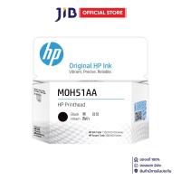 ราคา PRINTHEAD (หัวพิมพ์สำหรับเครื่องพิมพ์) HP M0H51AA - BLACK (43818630686)