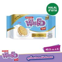 ราคา ฟันโอคุกกี้รสนม 40.5กรัม X6 (41511113591)