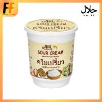 ราคา ซาวครีม ครีมเปรี้ยว ตราออลลี่ 450 กรัม | SOUR CREAM (16796489695)