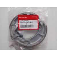 ราคา ผ้าเบรคหลัง คลิก110 06430-KVB-900 ทุกรุ่นผ้าเบรคดรัมหลังแท้ รุ่น CLICK PCX SCOOPY อะไหล่ฮอนด้าแท้ (9448830052)