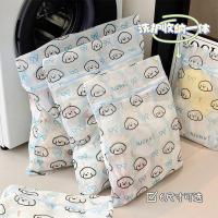 ราคา ถุงซักผ้า Anti-Deformation เครื่องซักผ้าเฉพาะกรองตาข่ายกระเป๋าเสื้อกันหนาวชุดชั้นใน Bra เสื้อกันหนาว Fine Me (46100573878)