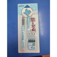 ราคา ปากกาหมึกซึมแบบลบได้+หมึก (21531011459)