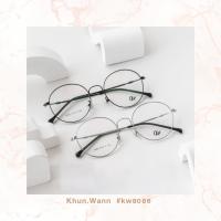 ราคา กรอบแว่น ยืดหยุ่น ทรงหยดน้ำ KW 8086 (6015067338)
