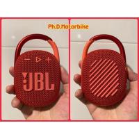 ราคา ลำโพงบลูทูธแบบพกพา JBL Clip4 ของแท้ % (16236051457)