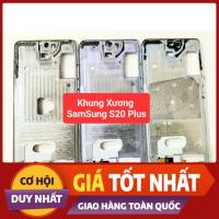 ราคา กรอบ Samsung S20 Plus - Blacket Samsung Galaxy S20 Plus เครื่องปอกสังกะสี LKDM (29040320970)