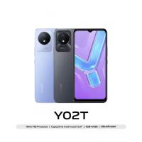 ราคา VIVO Y02T 4/64GB เครื่องศูนย์ไทย (18293720958)