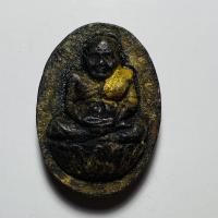 ราคา หลวงปู่ทวดเนื้อว่าน,หลวงปู่ทวด,เนื้อว่าน (14340453605)