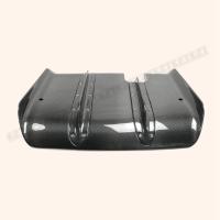 ราคา For Nissan R35 Lb Style Rear Diffuser Carbon Fiber (55252477891)