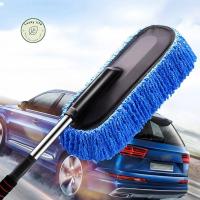 ราคา แปรงล้างรถ Luckylife แปรงล้างรถ ไม้ปัดฝุ่น นาโน ไมโครไฟเบอร์ แปรงปัดฝุ่น ไม้ถูล้างรถ ไม้ถูปัดฝุ่น (24084174998)