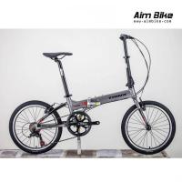 ราคา TrinX จักรยานพับได้ TrinX รุ่น FlyBrid 1.0 V Brake (5953239023)