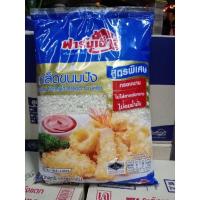 ราคา เกล็ดขนมปัง ฟาร์มเฮ้าส์ (13411000630)