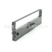 ราคา เหมาะสําหรับ SCS24 Ribbon Rack Zhongying NX-610K NX210K 220K QS310K Xinsida NX510K (49401601186)
