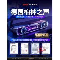 ราคา เยอรมนี 2025 คอมพิวเตอร์เสียงเดสก์ท็อปโฮมแบบมีสายบลูทูธเกมลําโพงสําหรับเล่นเกมพร้อมไมโครโฟนแบบบูรณาการ (28993449861)